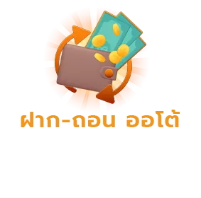 jun88 เข้าสู่ระบบ