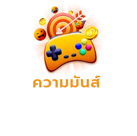 jun88 เข้า สู่ ระบบ